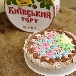 Kyiv Cake Mini